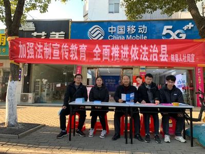 隨縣人社局 以民生保障的“溫度”服務經(jīng)濟發(fā)展的“速度”
