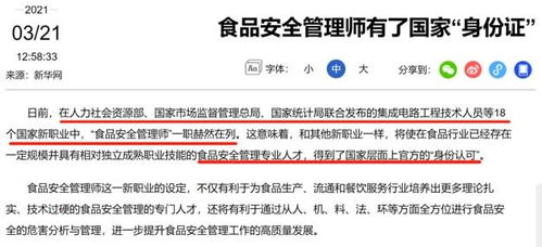 明確了 1977 1996年的東莞人注意了 這波好消息來(lái)得太及時(shí)了