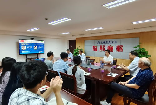 江西財經(jīng)大學(xué)工商管理學(xué)院與江西人力資源信息咨詢的發(fā)展關(guān)聯(lián)